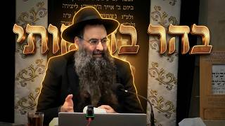 הרב עובדיה יוסף  •  בהר בחוקותי תשפ'ו