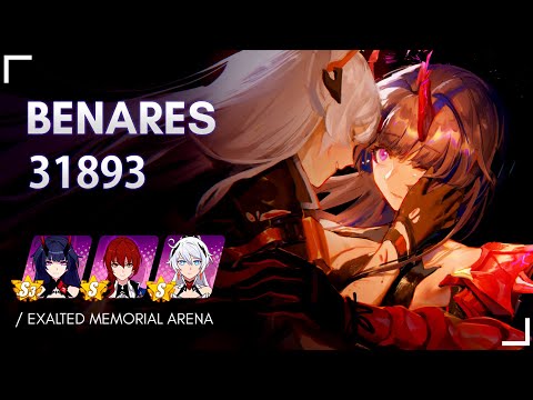 【EX MA】BENARES 31893 - HT (S.3) HFS BR, Klein/Dudu