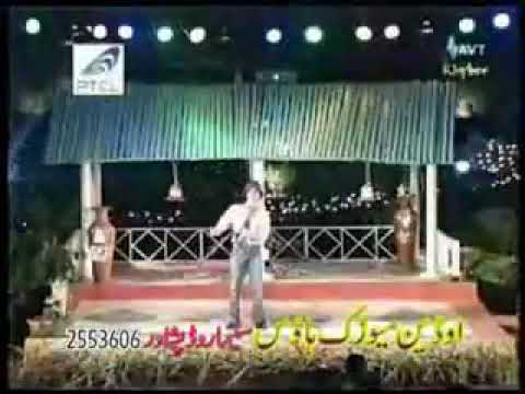 Sanam jana musafira || best pasto song