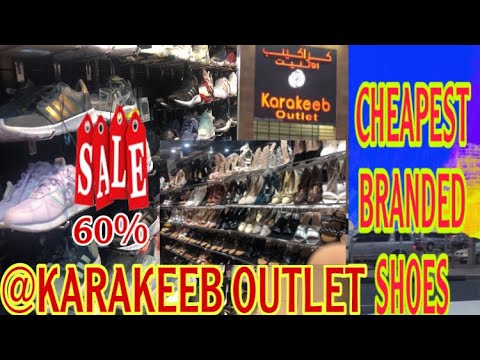 KARAKEEB OUTLE || GENIUNE ORGINAL SHOES BAGS AND CLOTHES @Mr_Gorkhali #dubaivlog#nepaliindubai