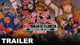 Psikyo Shooting Stars Bravo - Launch Trailer (Nintendo Switch)