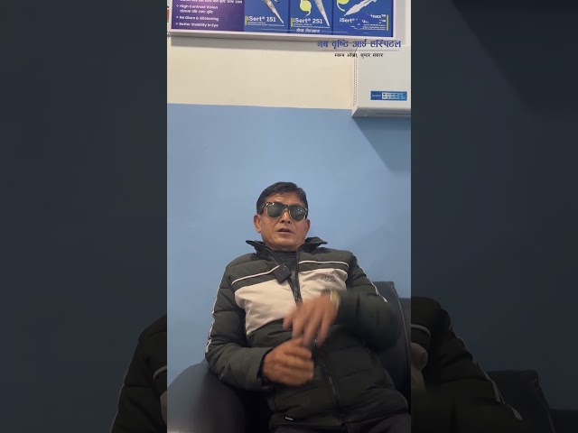 Tara Kumar Gurung