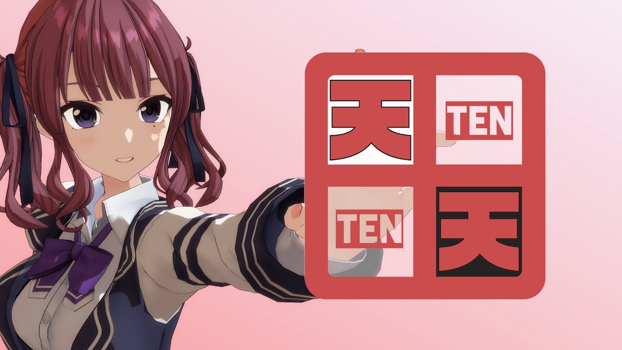 Tenten