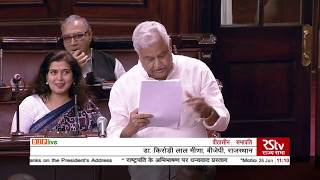 Shri Kirodi Lal Meena's speech on Motion of Thanks on the President's Address in Rajya Sabha video