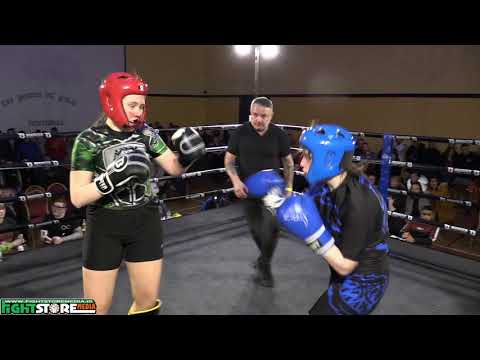 Lea Brady Fitzpatrick vs Megan Finnegan - Full Power Fight Night 5