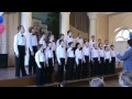 Кант "Радуйся, Росско земле" 