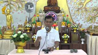 055-วังรีรีสอร์ท 7-11ก.ย.58 (1) มรรคที่พระพุทธเจ้าทรงประกาศ