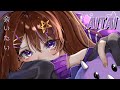 会いたい (Aitai) / もさを。【Cover by Caramello】