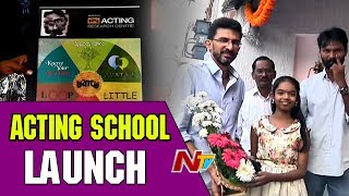 Acting Research Centre Opening by Sekhar Kammula