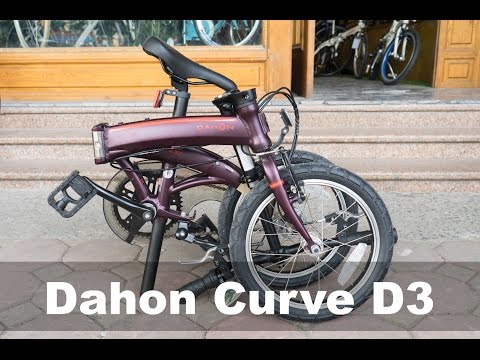 Dahon Curve D3 Folding Bike Review - Compact Folder with 16-inch Wheels