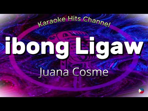 Juana Cosme - Ibong Ligaw (KARAOKE VERSION)