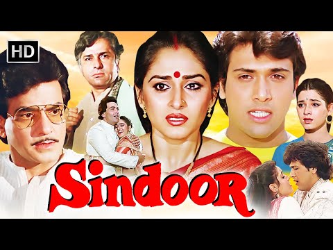 Sindoor (1987) Full Hindi Movie | Govinda, Neelam, Jaya Prada, Kader Khan | Superhit Family Classic