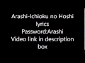Arashi-Ichioku no Hoshi lyrics(Password:Arashi ...
