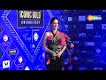 Iconic Gold Awards 2024 Sanya Malhotra Kartik Aryan Others Attend The Red Carpet Awards