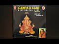Pratham Tula Vandito L Anuradha Paudwal Shrikant Kulkarni L Ganpati Aarti Ashtvinayak Geete