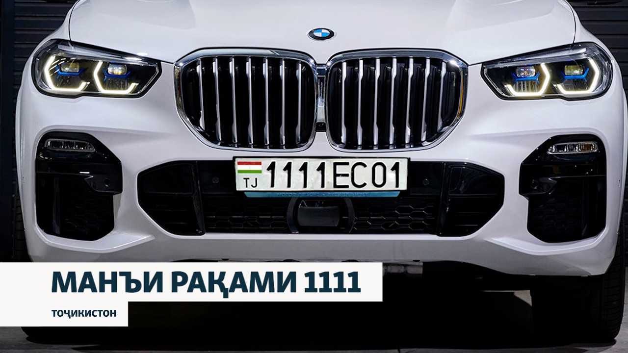 "Амалиёт"-и барчидани "1111" пас аз садамаи ду блогердухтар ва писари як мансабд