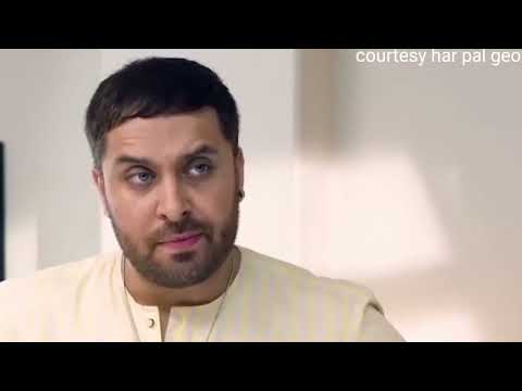 Baylagaam Episode 58 New Teaser 02 | Geo Drama Baylagaam New Ep Tonight 58 | Allgrow Dr