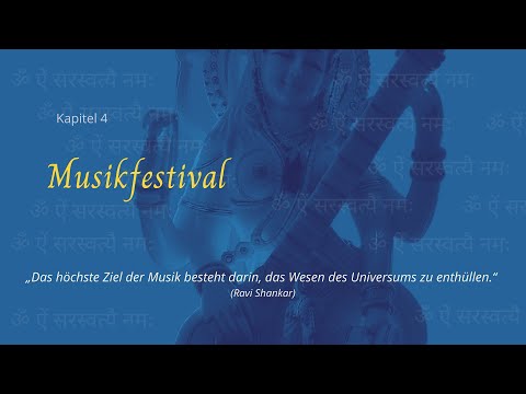 Sundaram Doku Folge 4 - Musikfestival