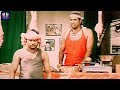 Vennela Kishore Thagubothu Ramesh Funny Comedy Scenes Latest Telugu Comedy Scenes TFC Comedy