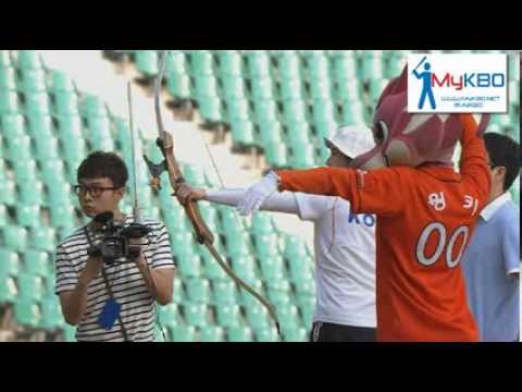 Archer Ki Bo-bae's First Pitch via bow and arrow