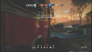 レインボーシックス　シージ