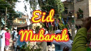 preview picture of video '| Eid mubarak | Eid mubarak 2018 | ঈদ মুবারক ২০১৮ | Sajanhan road | শাজাহান রোড | BARUIPUR |বারুইপুর'