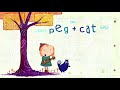 PEG CAT OFFICIAL INSTRUMENTAL