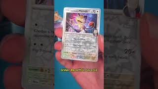 well well well. #rarecard #pokemondestinedrivals #mewtwo #pokemontcg