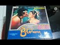 Petualangan Cinta Nyi Blorong Filmlaga Filmlagaindonesia Suzzana Laserdisc