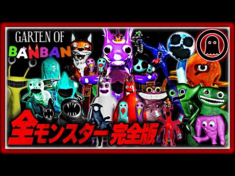 ハイイロヒタキを庭に引き付ける方法とその理由は何ですか？  庭園
