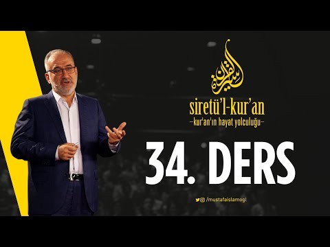 Siretü’l Kur’an 34. Ders | Adiyat Suresi (14) Kur’an’ın İnsan Eleştirisi