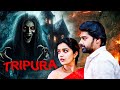 Tripura 2015 South Dubbed Movie With English Subtitle Horror Film Swathi Reddy Rao Ramesh