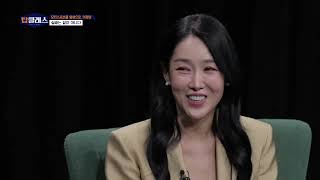 탑클래스 59회 / 인제스피디움 이정민 / G1방송 / 260803