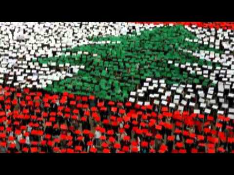 Libnan - Ghada Derbas - لبنان - غادة درباس