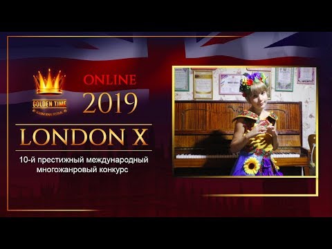 GTLO-0701-0041- Бугаенко Каролина Buhaienko Karolina Golden Time Online London 2019