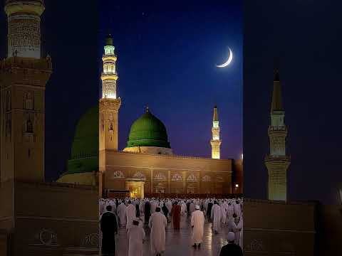 subscribe please #makkah #beautiful #love #viral #suppoort