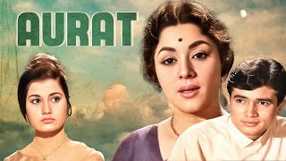 Download lagu Rajesh Khanna & Padmini's Classic: Aurat Aurat (1967) Full Movie | Legendary Hindi Cinema mp3