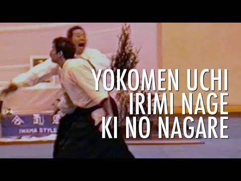 MORIHIRO SAITO Sensei - YOKOMEN UCHI IRIMI NAGE KI NO NAGARE (Aikido Lost Seminar France 1989)