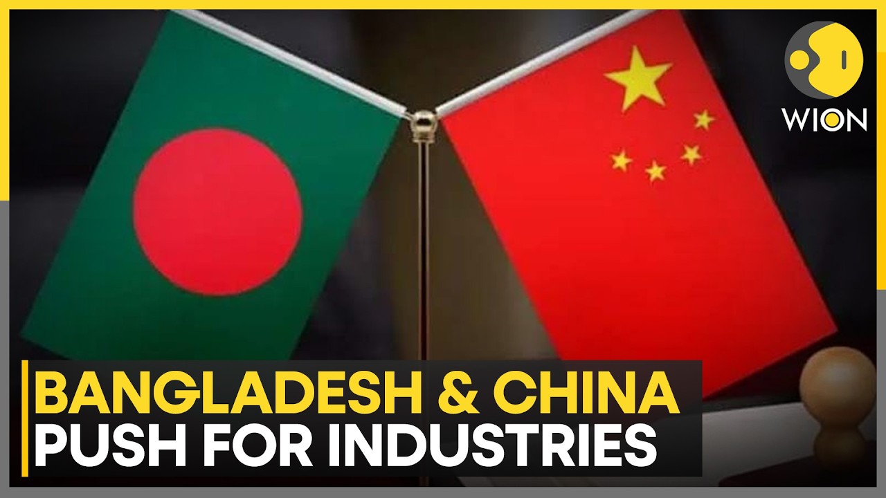 Bangladesh, China Launch Long-Delayed Industrial Zone | WION News
