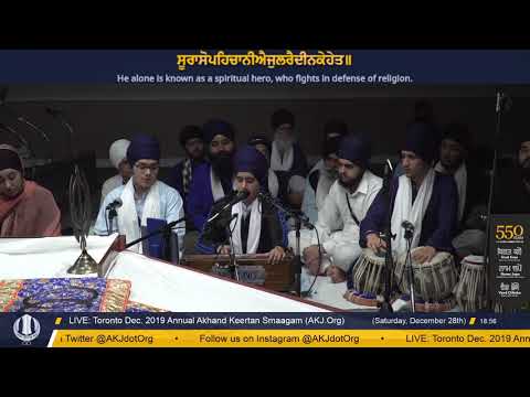 055 Toronto Dec. 2019 Raensabaayee Keertan - Bhai Tejwant Singh Jee Windsor