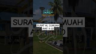 Download lagu SURAT AL JUMUAH AYAT 9-10 #alquran #murottal #sholawat #sholawat #selfreminder #juz30 #juz29 mp3