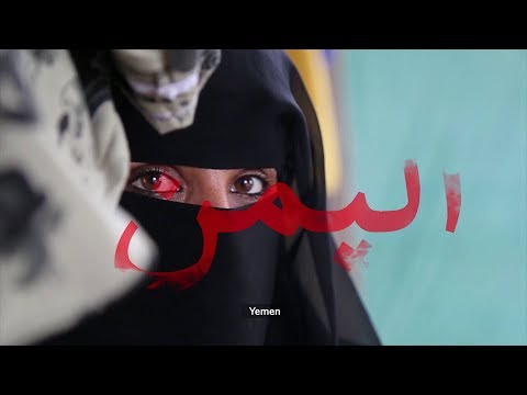 القابلات ينقذن حياة الأمهات والمواليد في اليمن