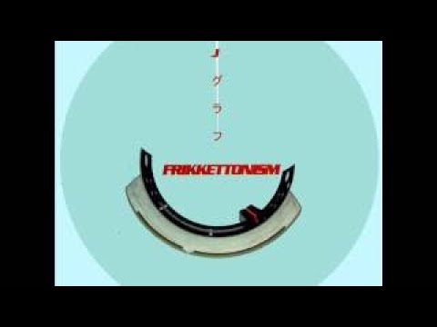 Dj Gruff - Frikkettonism - FULL ALBUM