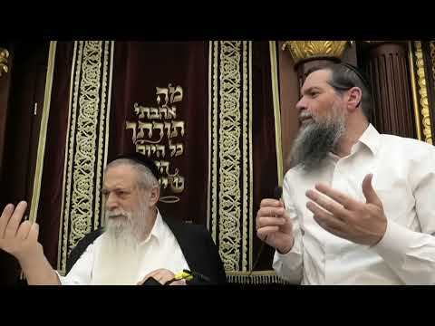 הרב מרדכי עטייה - תשפ"ו - קדיש - קדיש יתמי והבדלים מקדיש רגיל -שעה"כ טו ע"ב, קדיש תמ"ב, ת. חכם קלט/ב