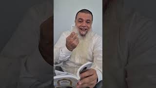 שער הביטחון | סבב שני - פרק 85 (הרב יגאל כהן) - התמונה מוצגת ישירות מתוך אתר האינטרנט יוטיוב. זכויות היוצרים בתמונה שייכות ליוצרה. קישור קרדיט למקור התוכן נמצא בתוך דף הסרטון