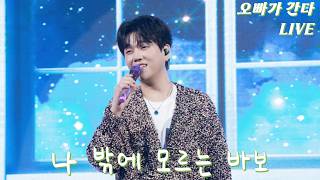 유튜브 썸네일