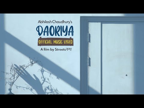 Abhilash Choudhury DAORIYA