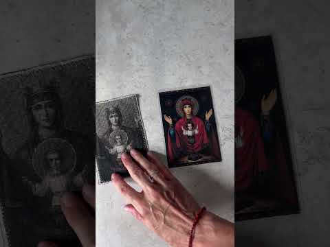 Миниатюра изображения товара Икона Wolves Помогает справиться с пороками с молитвой 5375