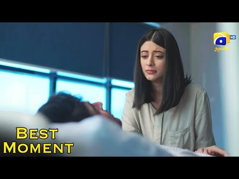 Hadsa Episode 06 || 𝐁𝐞𝐬𝐭 𝐌𝐨𝐦𝐞𝐧𝐭 𝟎𝟏 || Hadiqa Kiani - Aly Khan - Romaisa Khan || Har Pal Geo