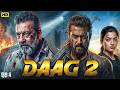 DAAG 2 2026 Full Movie Sanjay Dutt Vs Salman Khan New Bollywood Superhit Action Movies 2026